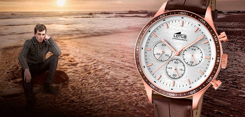 El tiempo no espera Lotus 15966